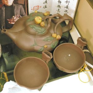 Portable Travel Tea Set