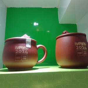 Yixing Zisha Lidded Mug 350ml